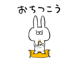 rabittarou-4- sticker #8127347
