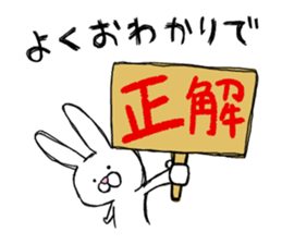 rabittarou-4- sticker #8127349