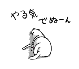 rabittarou-4- sticker #8127351
