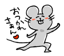 Scrawl mouse sticker #8127364