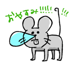 Scrawl mouse sticker #8127374