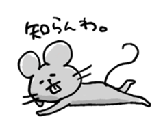 Scrawl mouse sticker #8127375