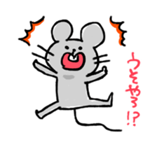 Scrawl mouse sticker #8127380