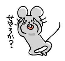 Scrawl mouse sticker #8127385