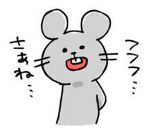 Scrawl mouse sticker #8127386