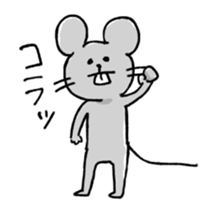 Scrawl mouse sticker #8127388