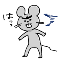 Scrawl mouse sticker #8127389