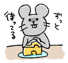 Scrawl mouse sticker #8127394