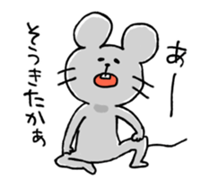 Scrawl mouse sticker #8127398