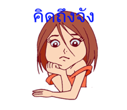 Girls in Action everydays in life sticker #8127524