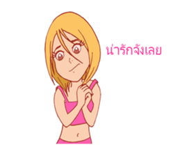 Girls in Action everydays in life sticker #8127526