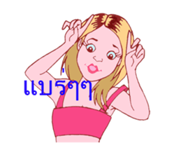 Girls in Action everydays in life sticker #8127548