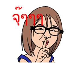 Girls in Action everydays in life sticker #8127553