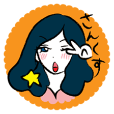 girly girly girl sticker #8127648