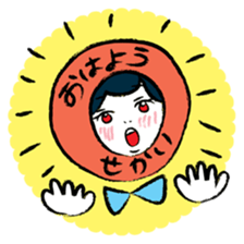 girly girly girl sticker #8127650