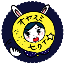 girly girly girl sticker #8127651