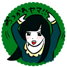 girly girly girl sticker #8127652