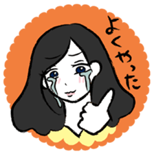 girly girly girl sticker #8127654