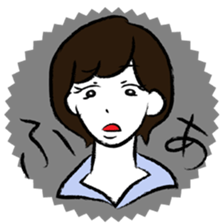 girly girly girl sticker #8127662