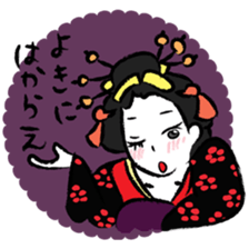 girly girly girl sticker #8127679