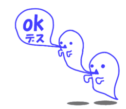 ghost and cat and pumpkin and ,,, sticker #8127924