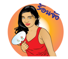 PRETTY LADY sticker #8128048