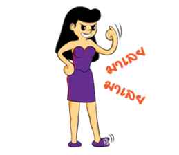 PRETTY LADY sticker #8128051