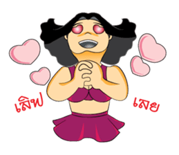 PRETTY LADY sticker #8128052