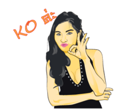 PRETTY LADY sticker #8128055