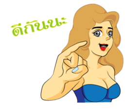 PRETTY LADY sticker #8128061