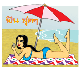 PRETTY LADY sticker #8128065