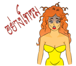 PRETTY LADY sticker #8128066