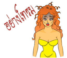 PRETTY LADY sticker #8128066