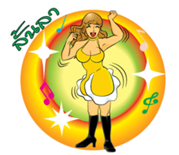 PRETTY LADY sticker #8128070