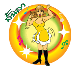 PRETTY LADY sticker #8128070