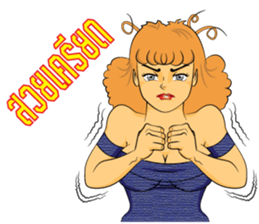 PRETTY LADY sticker #8128074