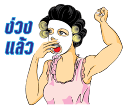 PRETTY LADY sticker #8128075