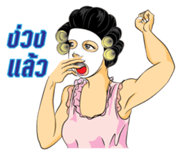 PRETTY LADY sticker #8128075