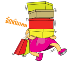 PRETTY LADY sticker #8128080