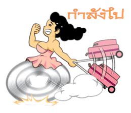 PRETTY LADY sticker #8128081