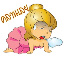 PRETTY LADY sticker #8128082