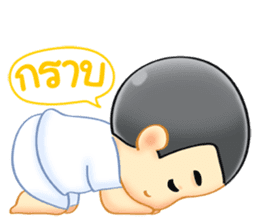 happy life of Ping From All About love sticker #8128086