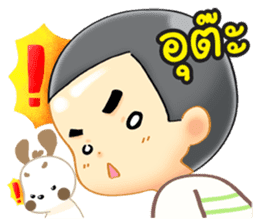 happy life of Ping From All About love sticker #8128094