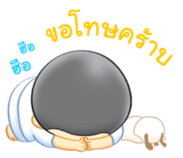 happy life of Ping From All About love sticker #8128096