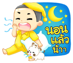 happy life of Ping From All About love sticker #8128100