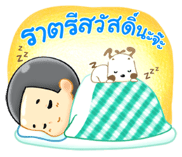 happy life of Ping From All About love sticker #8128101