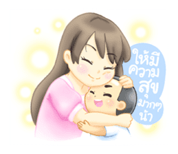 happy life of Ping From All About love sticker #8128113