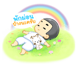 happy life of Ping From All About love sticker #8128117