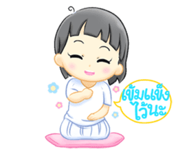 happy life of Ping From All About love sticker #8128119