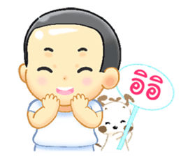 happy life of Ping From All About love sticker #8128123